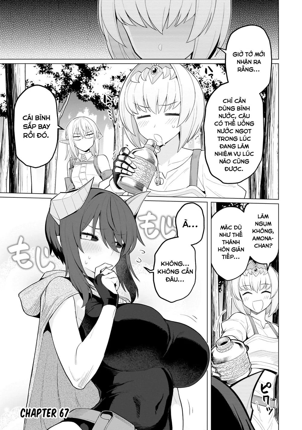 Hẹn hò cùng hắc thuật sư - Chap 76 - 2