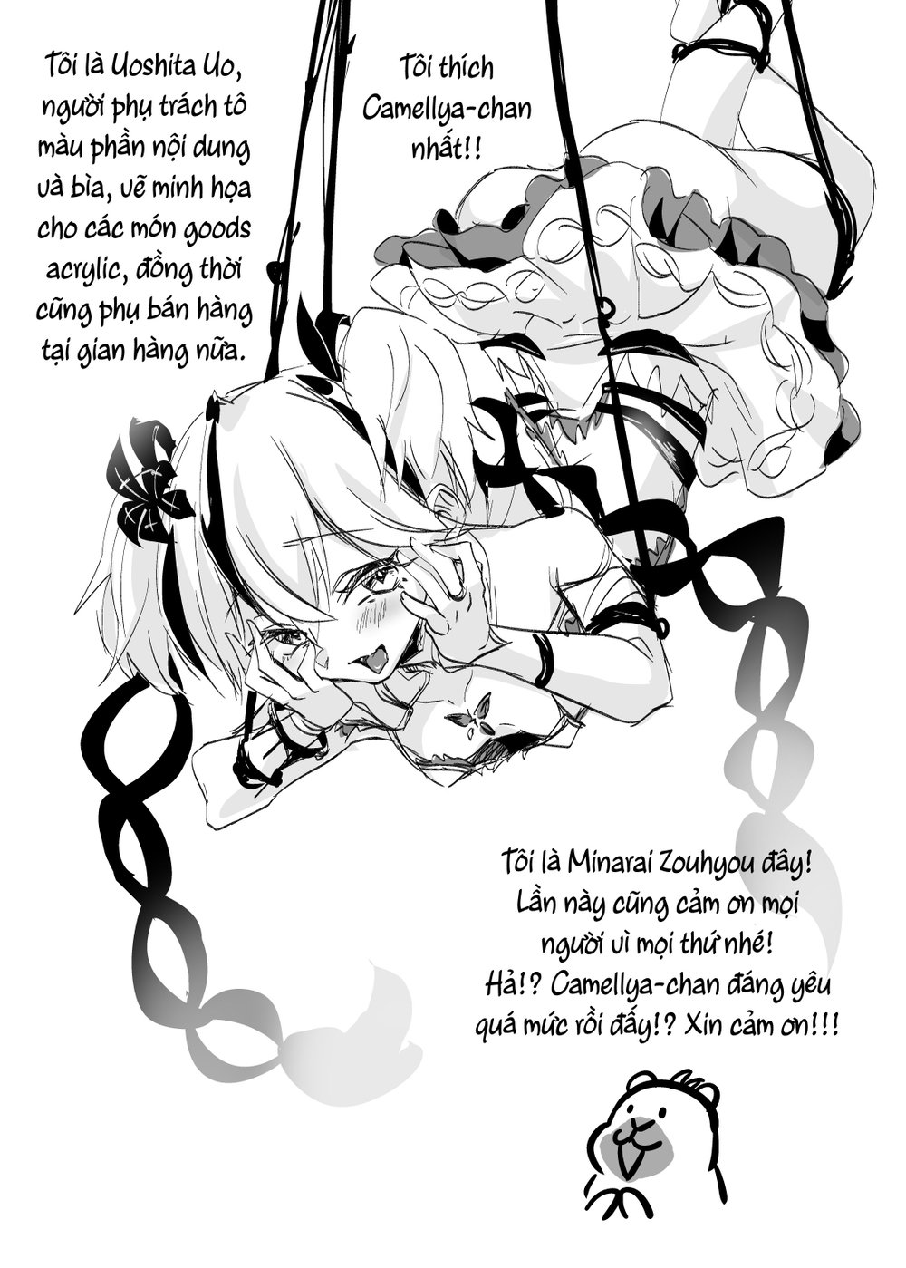 Giấc mơ đã mất - Chap 1 - 19 Giấc mơ đã mất - Chap 1 - 19