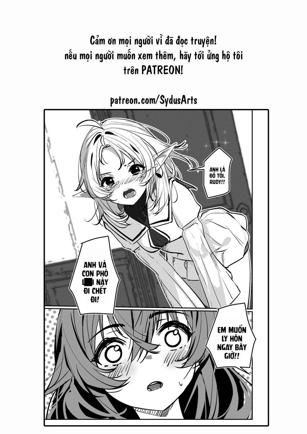 Blue Baby - Chap 3 - 24