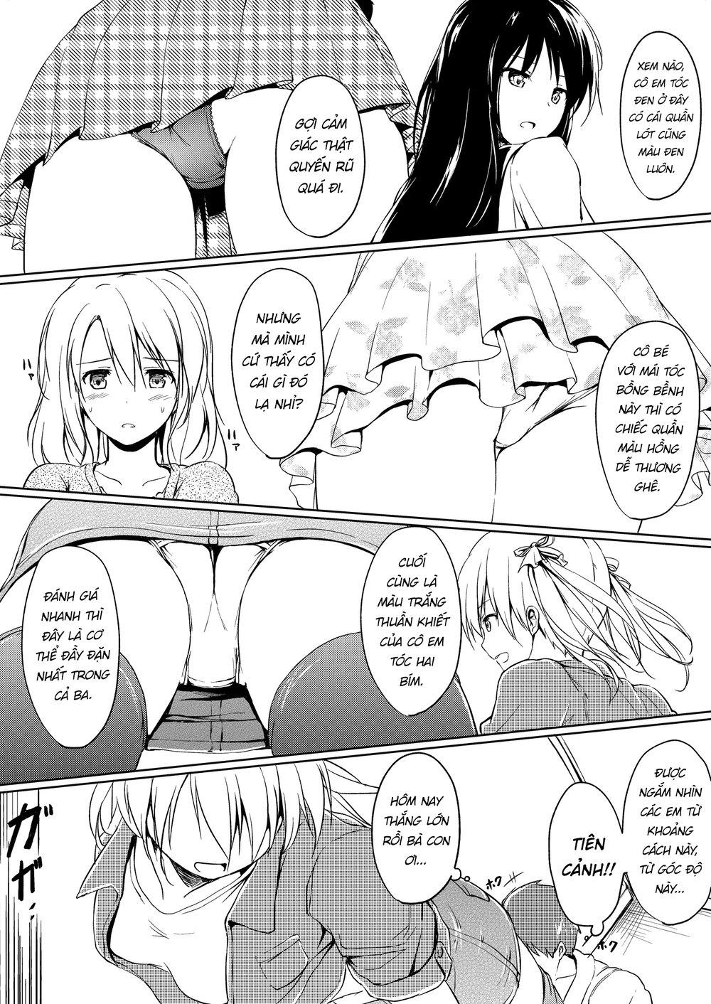 にばい！ 2 - Oneshot - 5