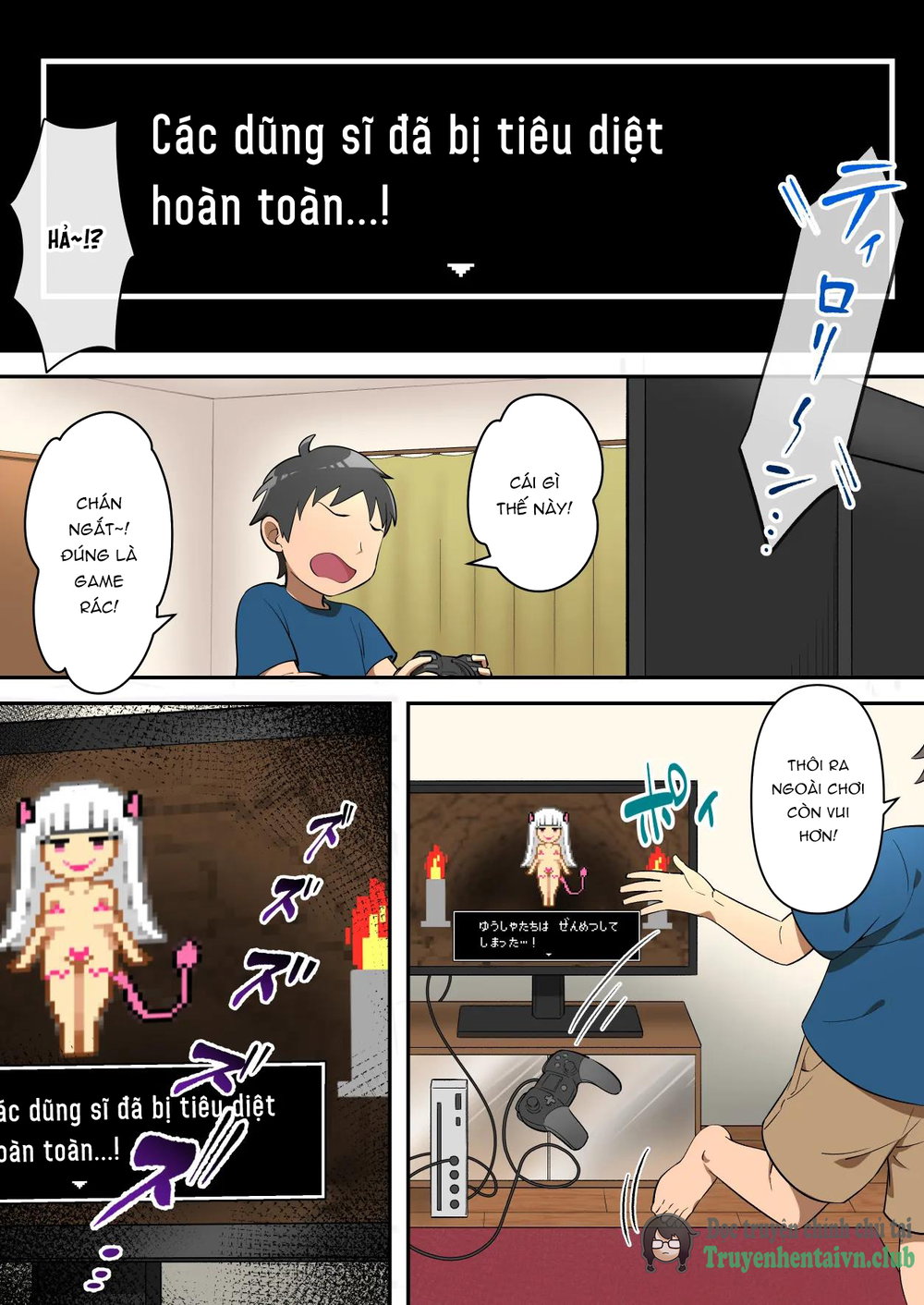 Game Over go no Sekai ~Tsuyo Tsuyo Inma ni Haib... - Chap 1 - 3