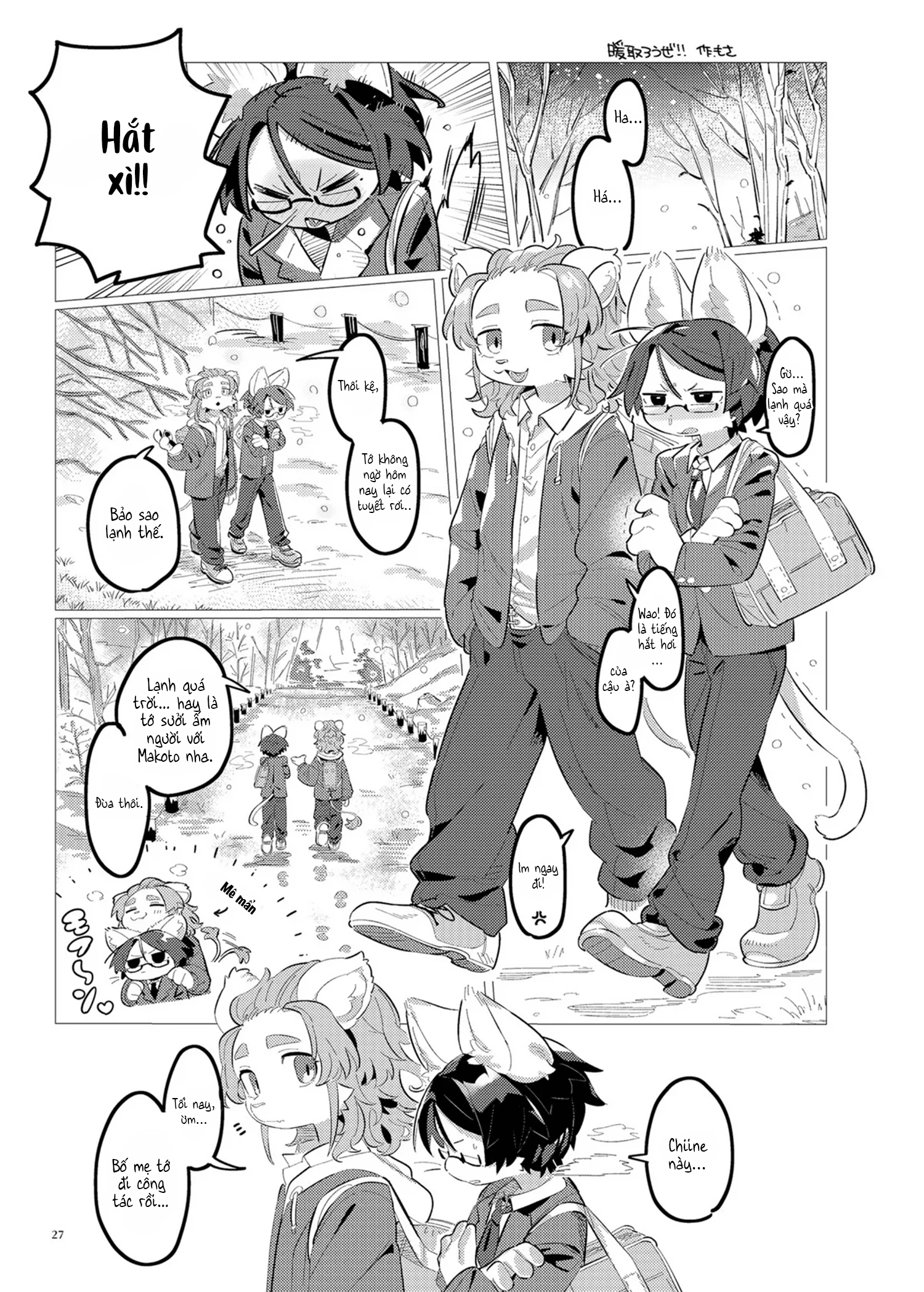 Kemoshonen Vol. 2 - Chap 3 - 3