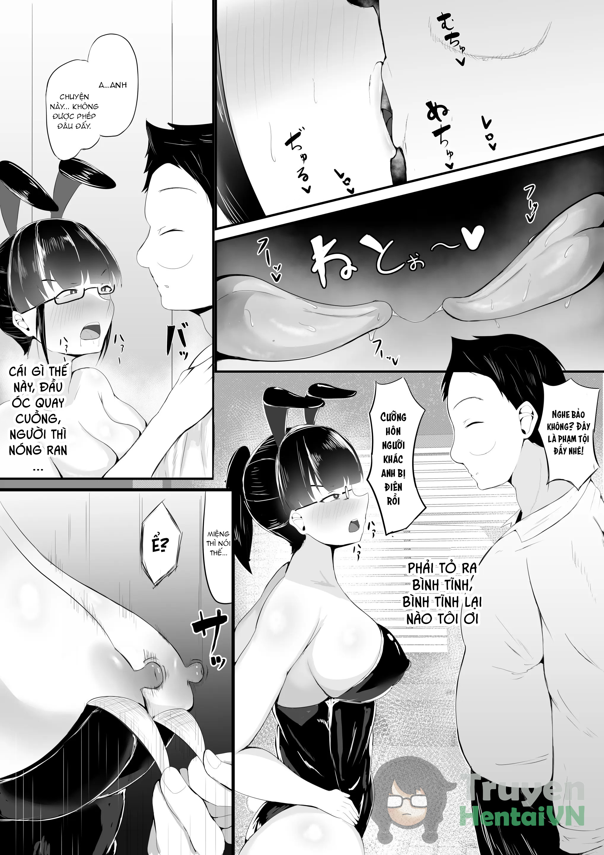 Yokoso! Manko Kenkyubu! - Chap 1 - 15
