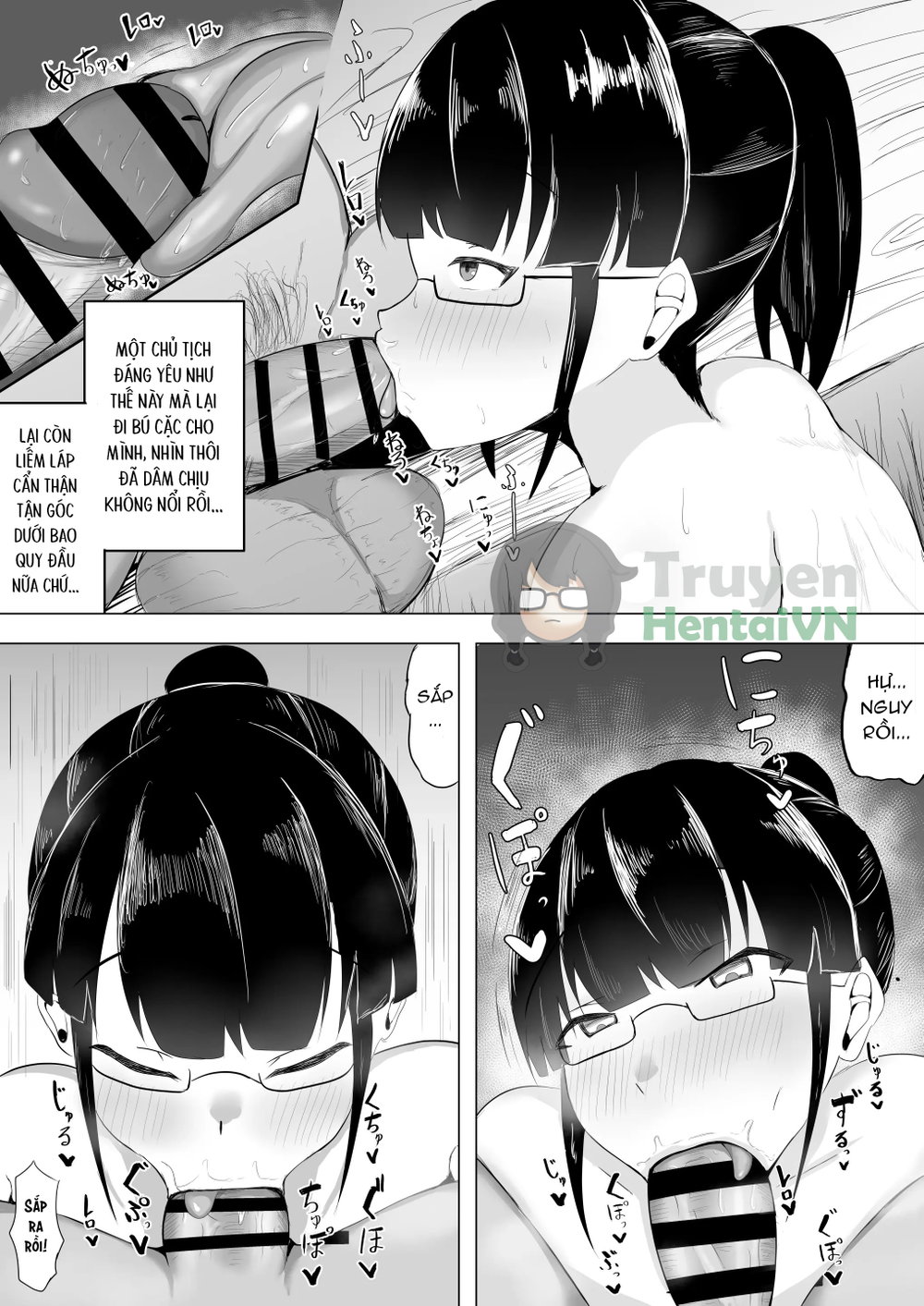 Yokoso! Manko Kenkyubu! - Chap 1 - 36 Yokoso! Manko Kenkyubu! - Chap 1 - 36