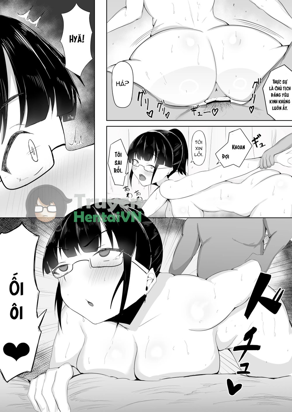 Yokoso! Manko Kenkyubu! - Chap 1 - 39 Yokoso! Manko Kenkyubu! - Chap 1 - 39
