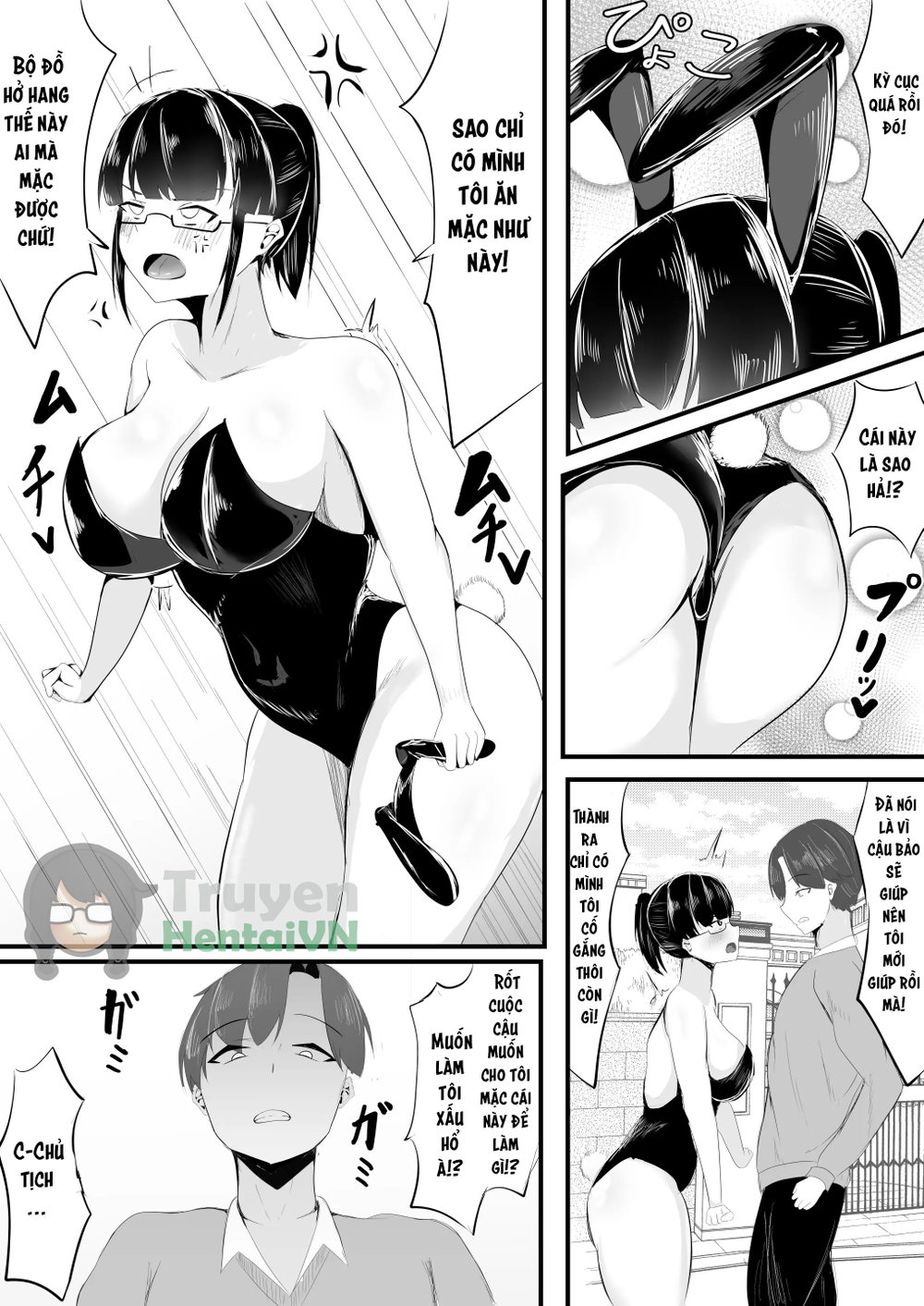 Yokoso! Manko Kenkyubu! - Chap 1 - 7 Yokoso! Manko Kenkyubu! - Chap 1 - 7