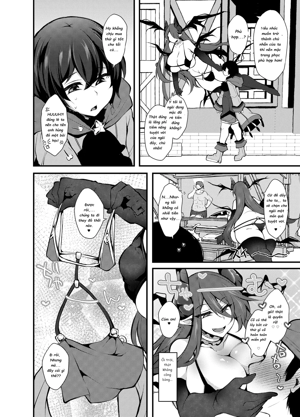 I, A Witch Who Got Kicked Out Of The Party, Lea... - oneshot - 11