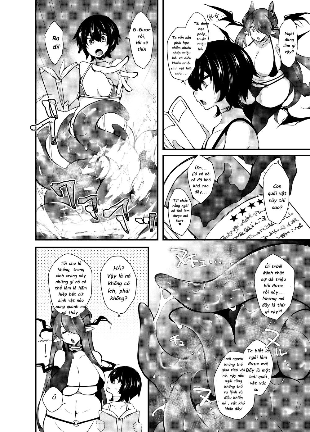 I, A Witch Who Got Kicked Out Of The Party, Lea... - oneshot - 13