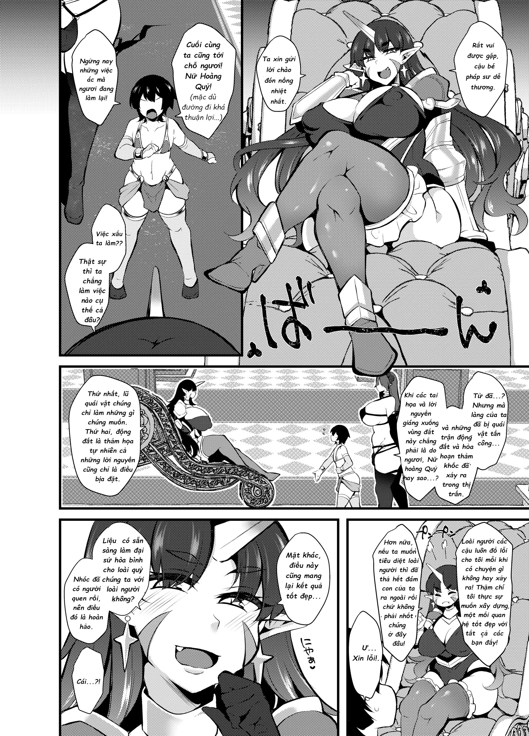 I, A Witch Who Got Kicked Out Of The Party, Lea... - oneshot - 21