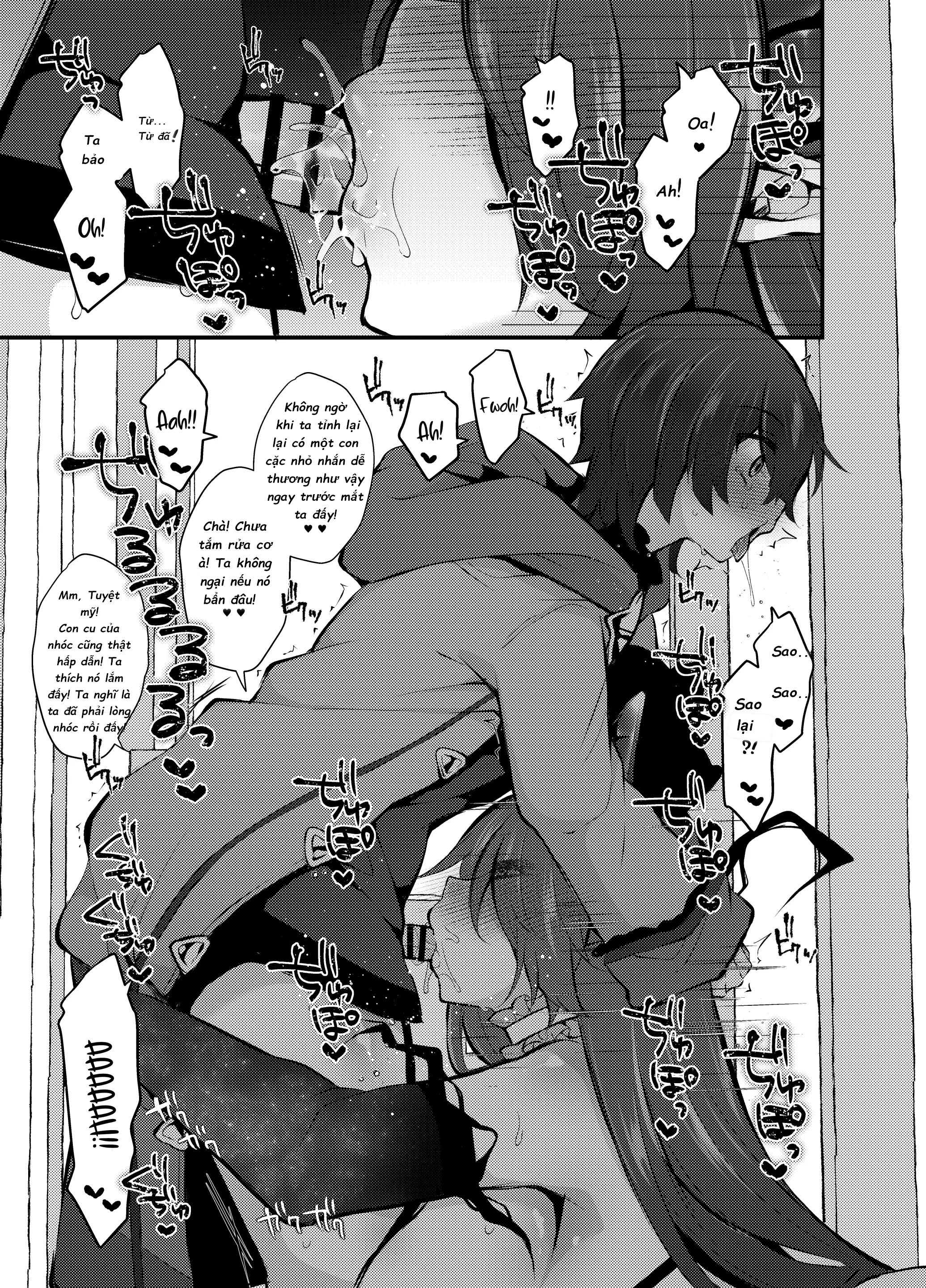 I, A Witch Who Got Kicked Out Of The Party, Lea... - oneshot - 6