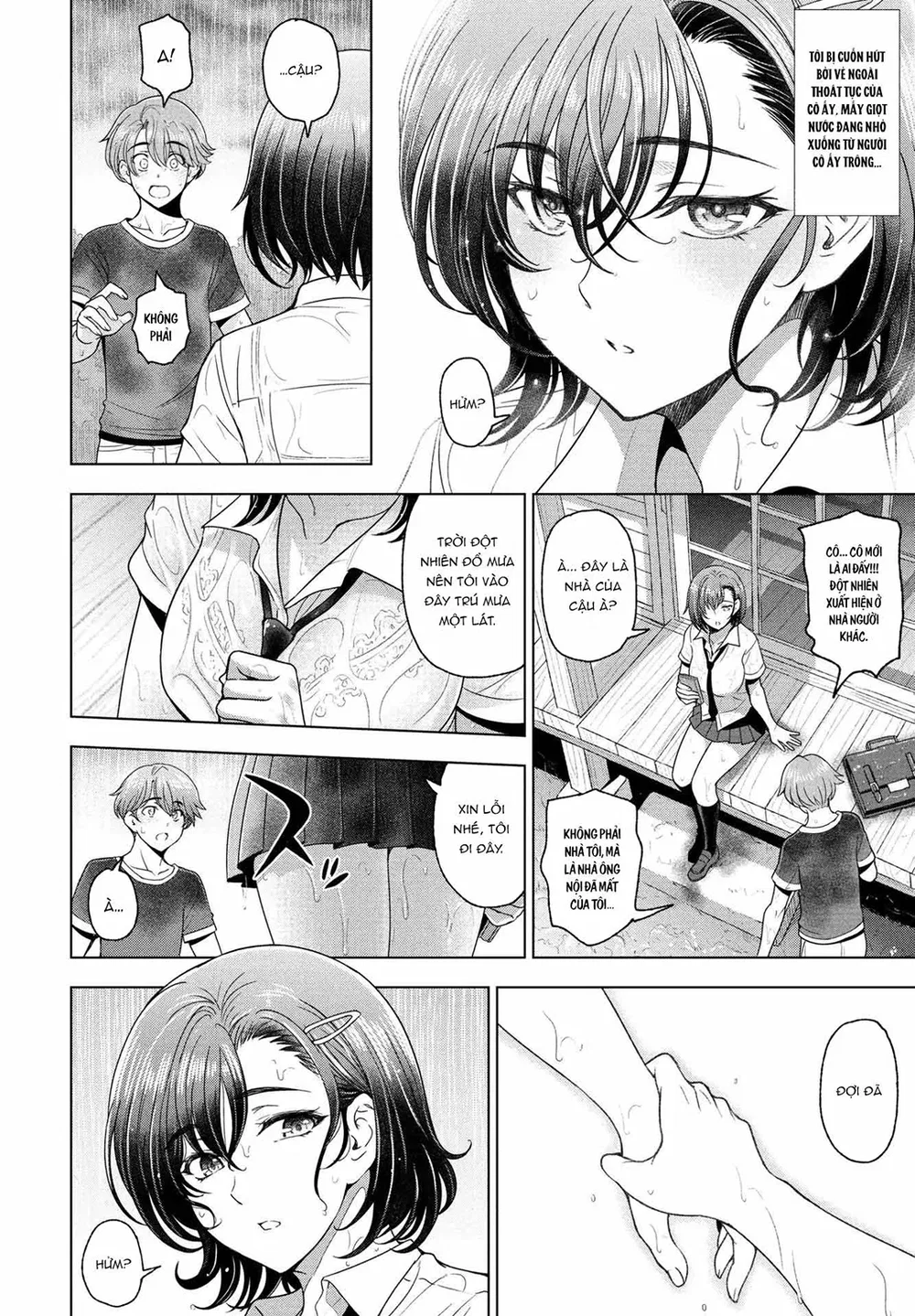 fullNuresobotsu Shizuku - Chap 1 - 2