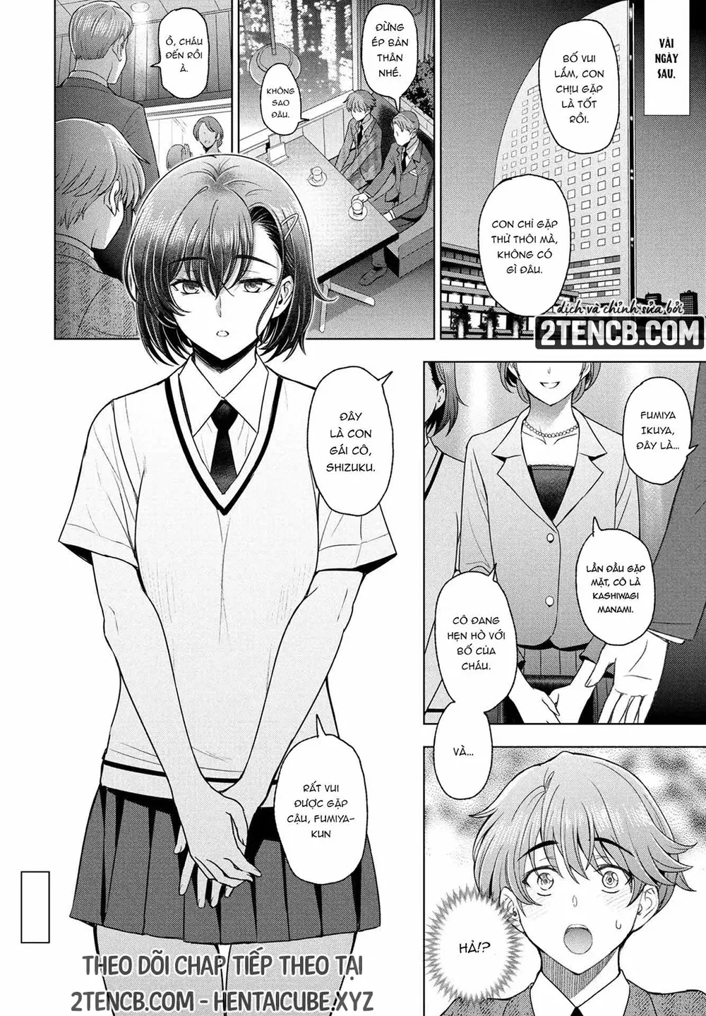 fullNuresobotsu Shizuku - Chap 1 - 24
