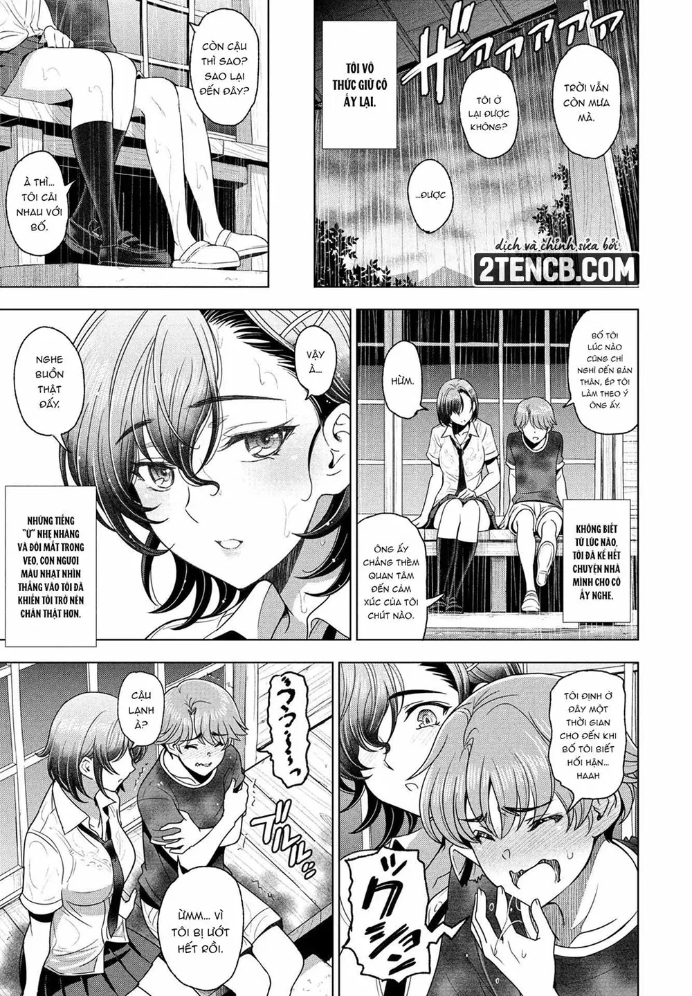 fullNuresobotsu Shizuku - Chap 1 - 3