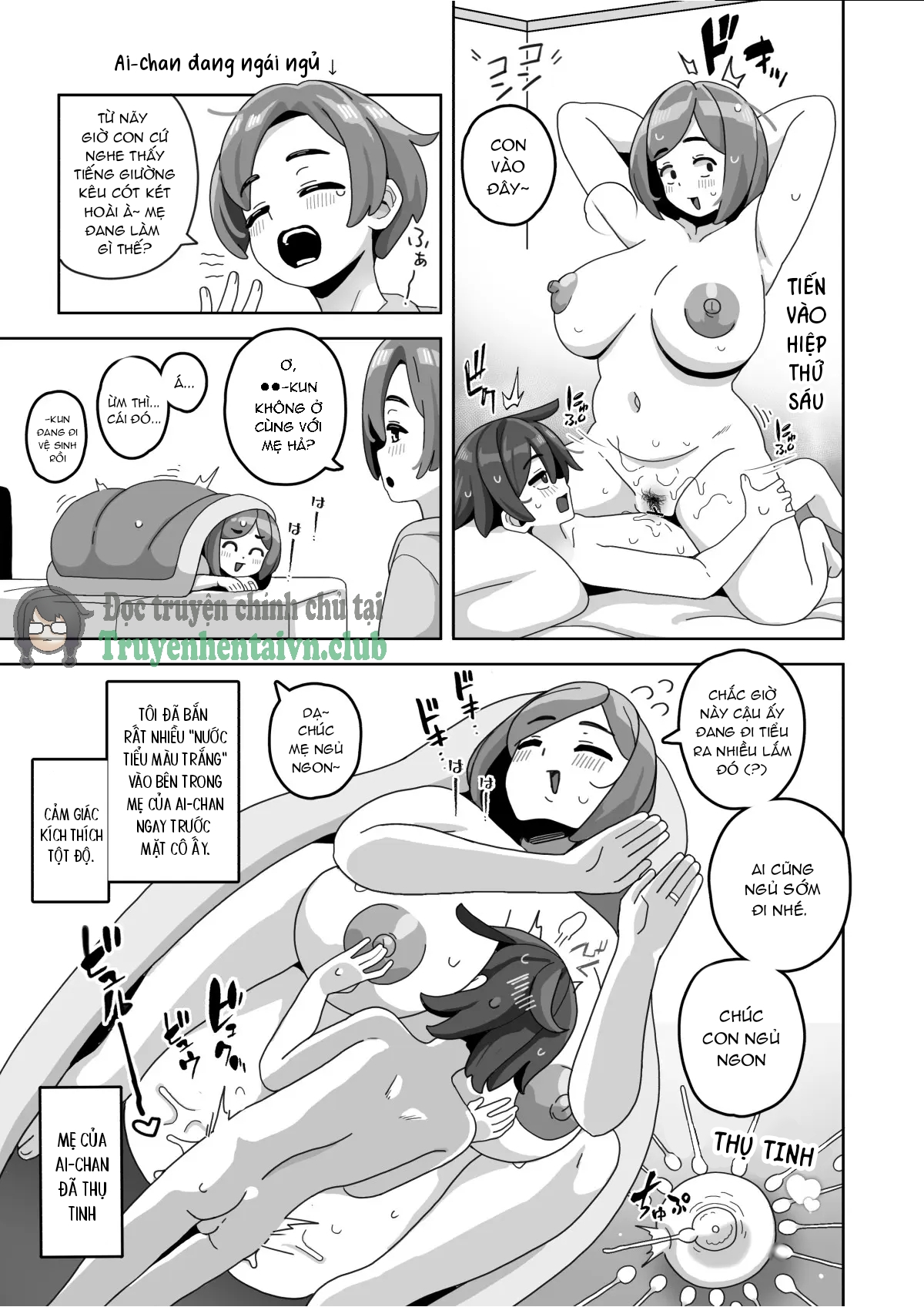 Okaa-san Sedai no Toshiue Mama-san to Nama H Sh... - Chap 1 - 14