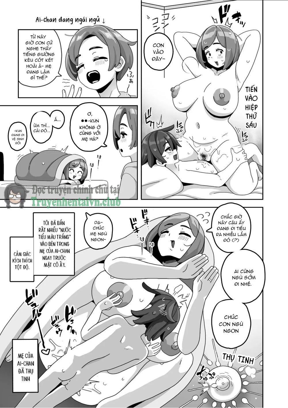 Okaa-san Sedai no Toshiue Mama-san to Nama H Sh... - Chap 1 - 14 Okaa-san Sedai no Toshiue Mama-san to Nama H Sh... - Chap 1 - 14