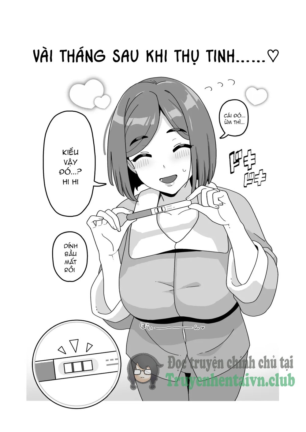 Okaa-san Sedai no Toshiue Mama-san to Nama H Sh... - Chap 1 - 23 Okaa-san Sedai no Toshiue Mama-san to Nama H Sh... - Chap 1 - 23