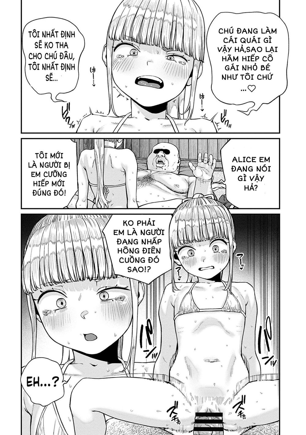 "Tanetsuke Oji-san" o Kakutoku shimashita - Chap 9 - 16