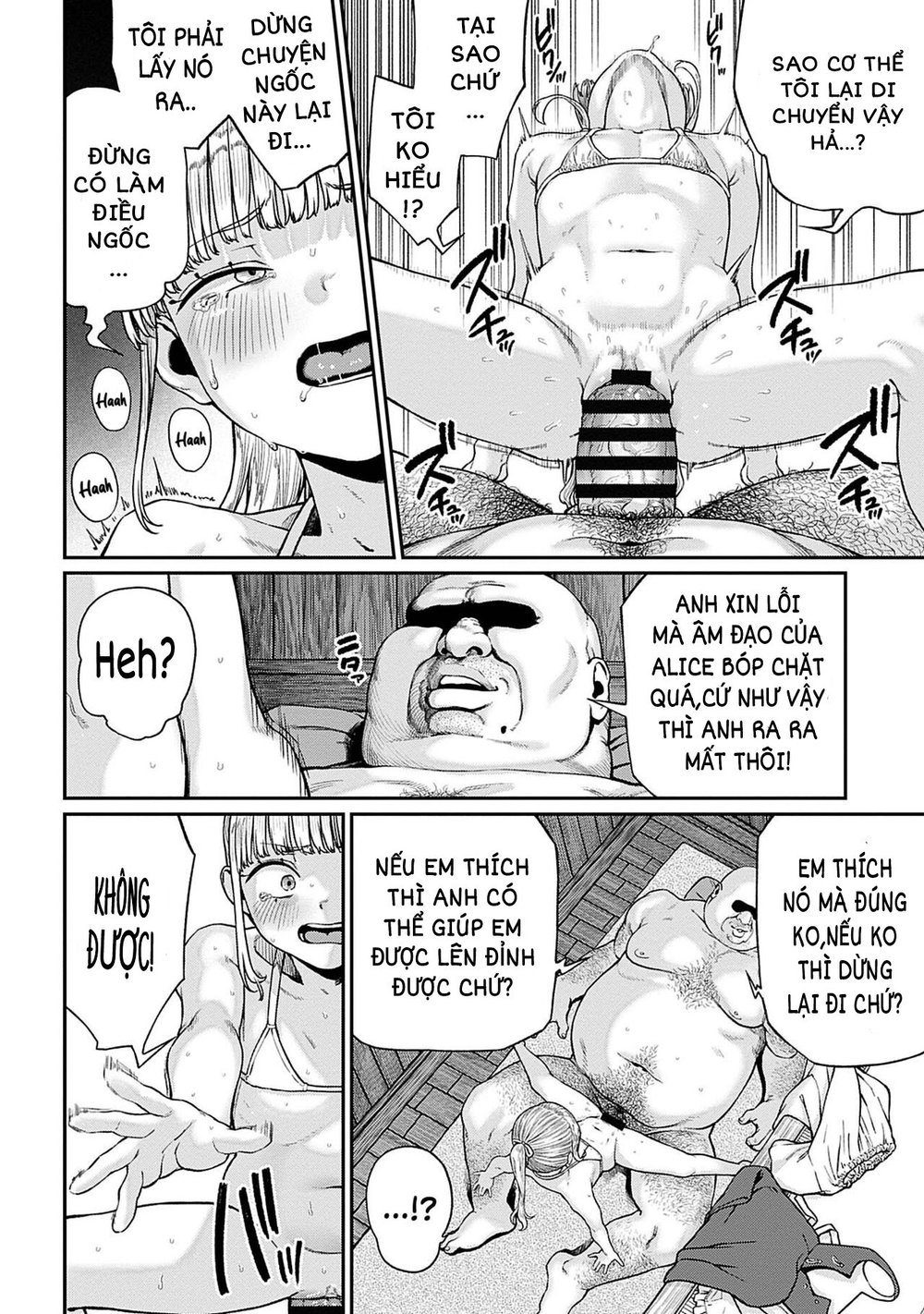 "Tanetsuke Oji-san" o Kakutoku shimashita - Chap 9 - 17