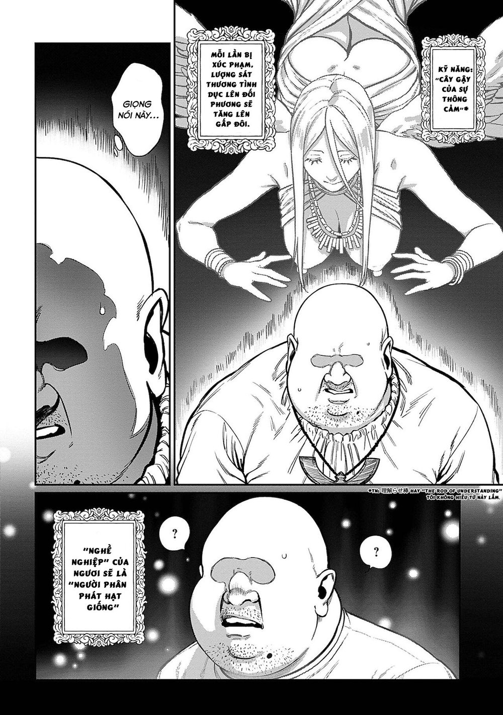 "Tanetsuke Oji-san" o Kakutoku shimashita - Chap 1 - 11