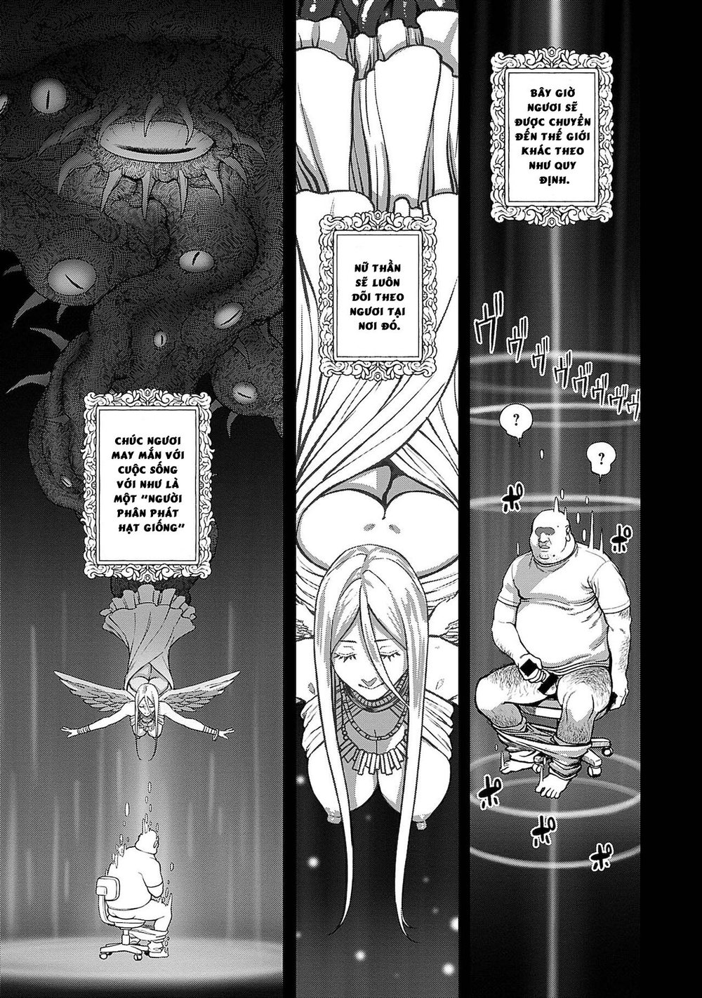 "Tanetsuke Oji-san" o Kakutoku shimashita - Chap 1 - 12