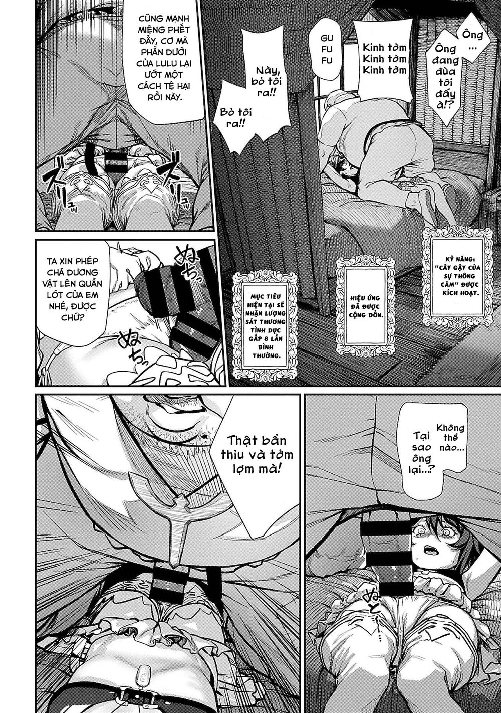 "Tanetsuke Oji-san" o Kakutoku shimashita - Chap 1 - 17