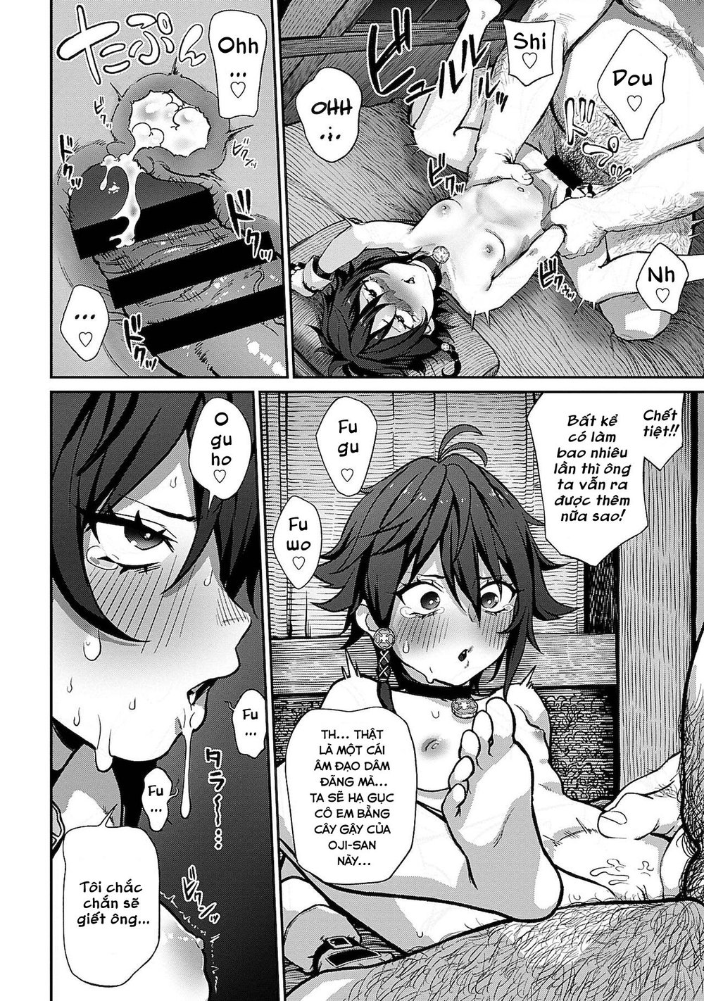 "Tanetsuke Oji-san" o Kakutoku shimashita - Chap 1 - 23