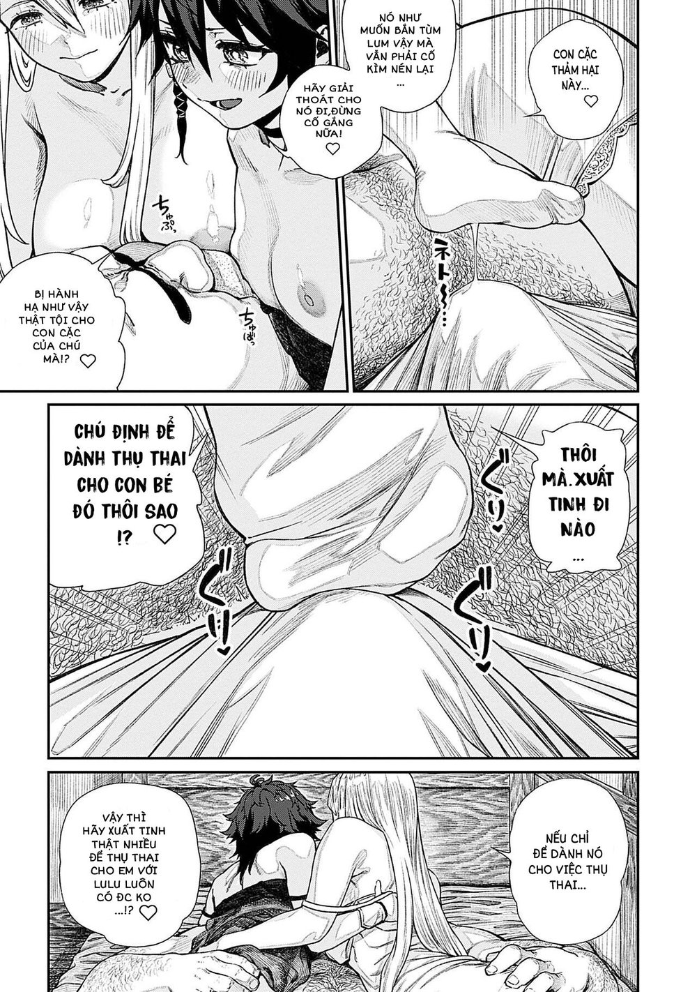 "Tanetsuke Oji-san" o Kakutoku shimashita - Chap 11 - 12