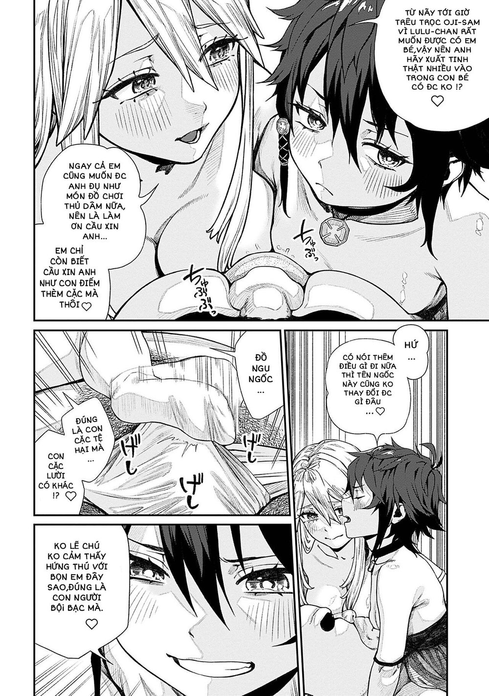 "Tanetsuke Oji-san" o Kakutoku shimashita - Chap 11 - 13