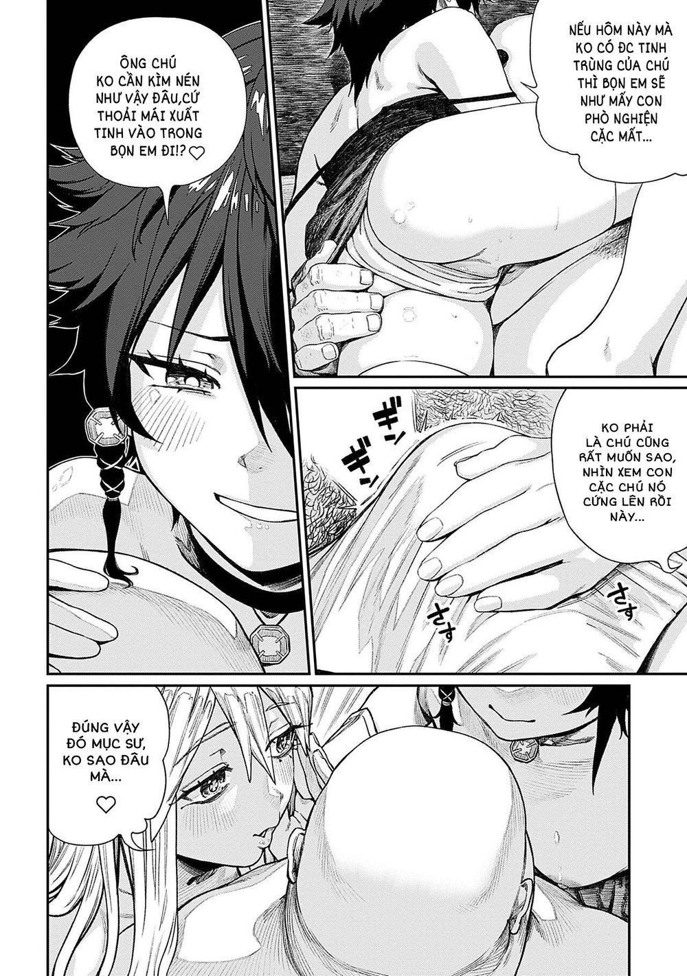 "Tanetsuke Oji-san" o Kakutoku shimashita - Chap 11 - 7
