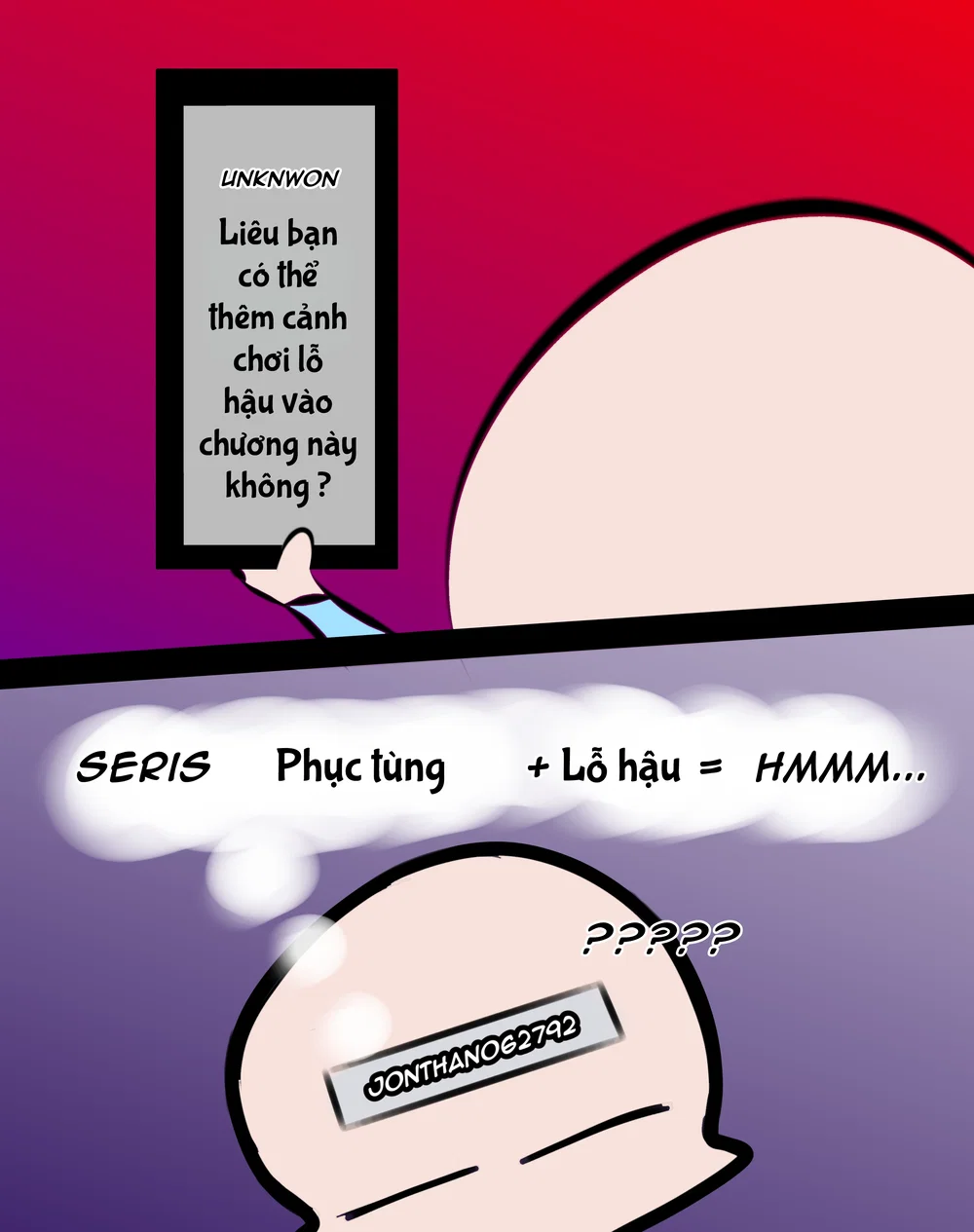 Reader's Paradise - Chap 13 - 43
