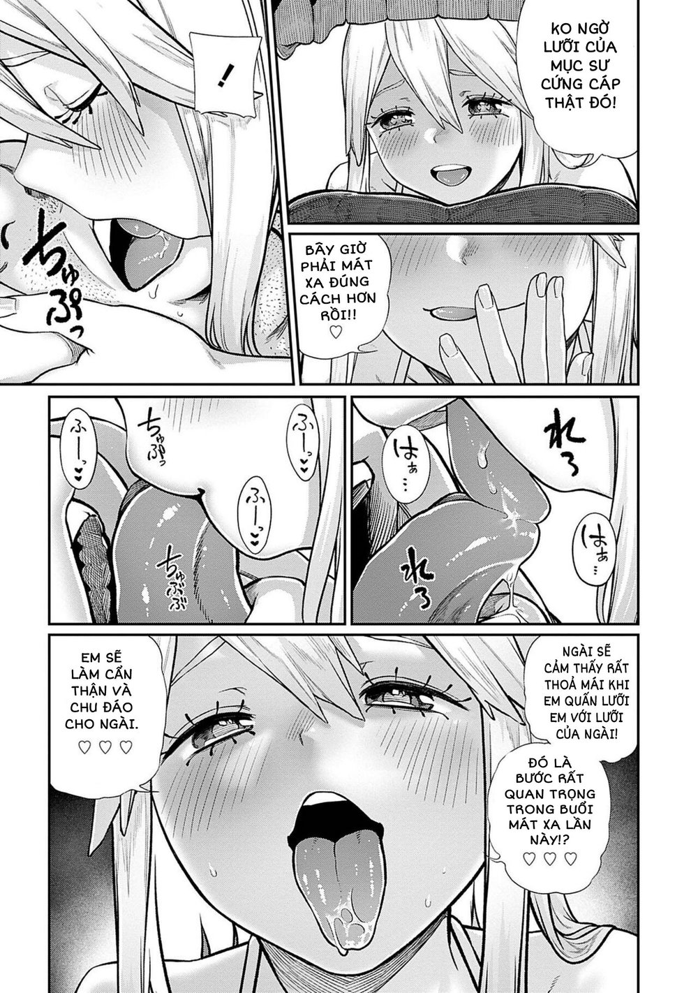 "Tanetsuke Oji-san" o Kakutoku shimashita - Chap 5 - 15