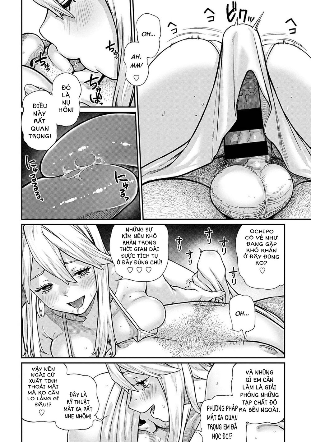 "Tanetsuke Oji-san" o Kakutoku shimashita - Chap 5 - 16