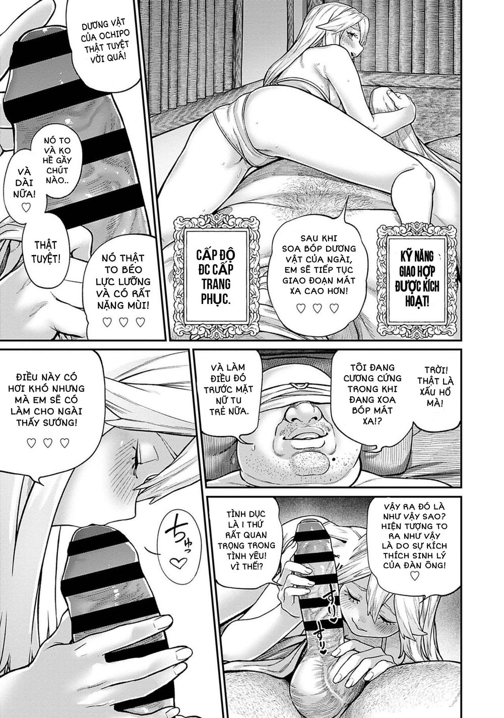 "Tanetsuke Oji-san" o Kakutoku shimashita - Chap 5 - 17