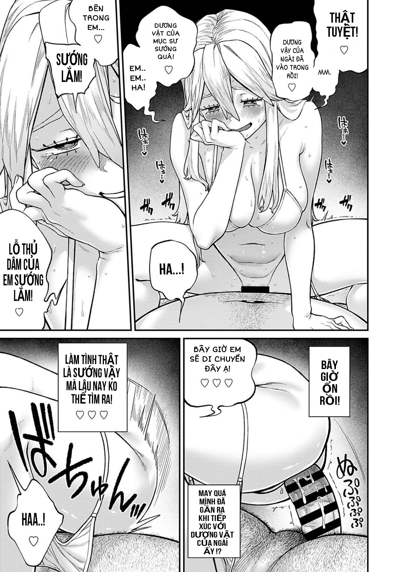 "Tanetsuke Oji-san" o Kakutoku shimashita - Chap 5 - 21
