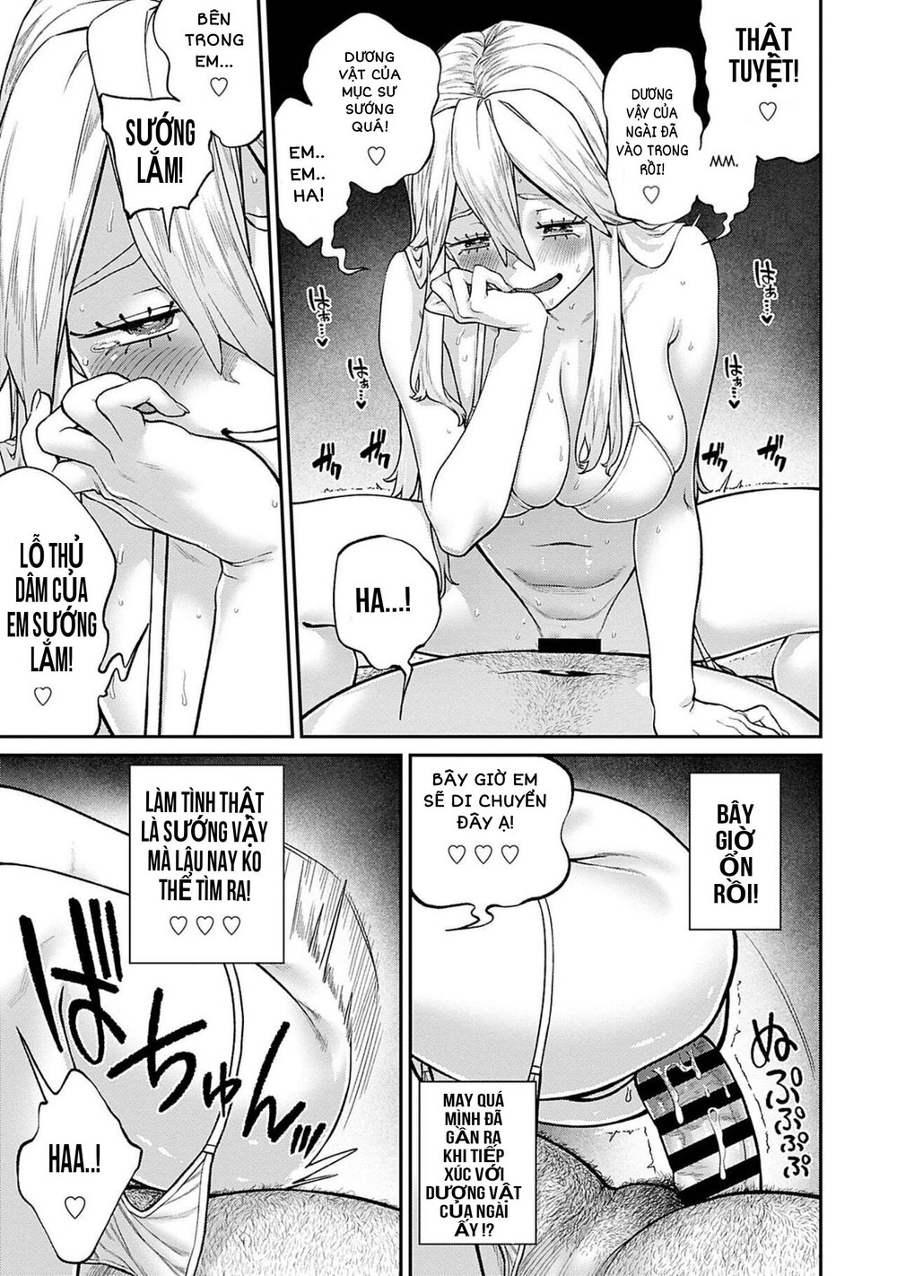"Tanetsuke Oji-san" o Kakutoku shimashita - Chap 5 - 21