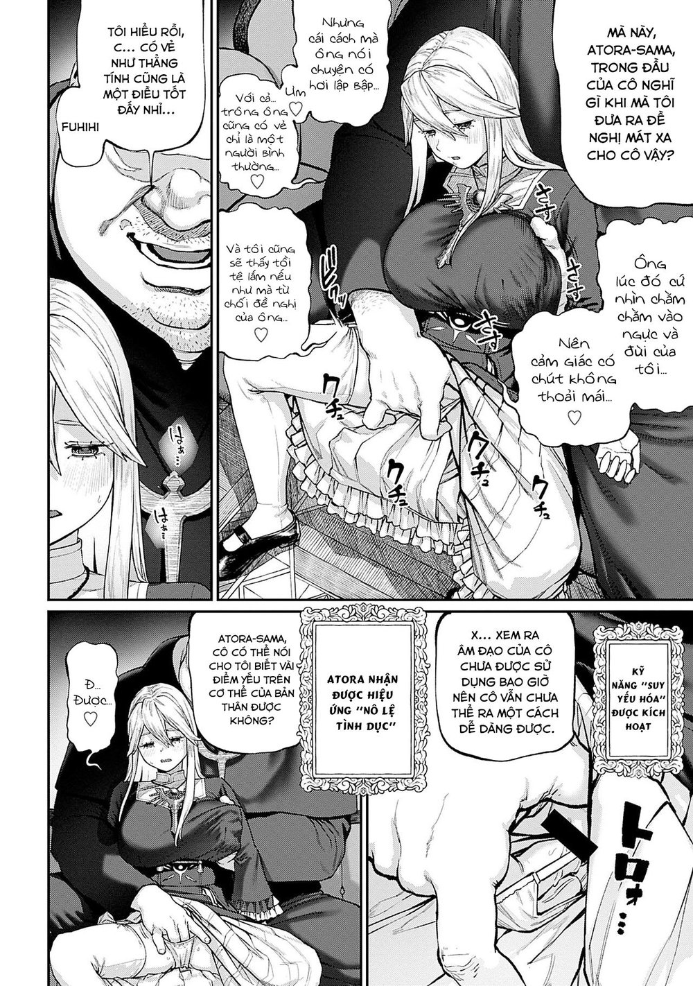 "Tanetsuke Oji-san" o Kakutoku shimashita - Chap 4 - 12