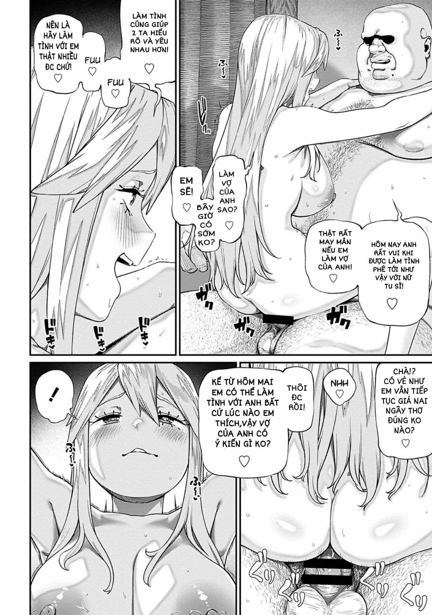 "Tanetsuke Oji-san" o Kakutoku shimashita - Chap 6 - 11