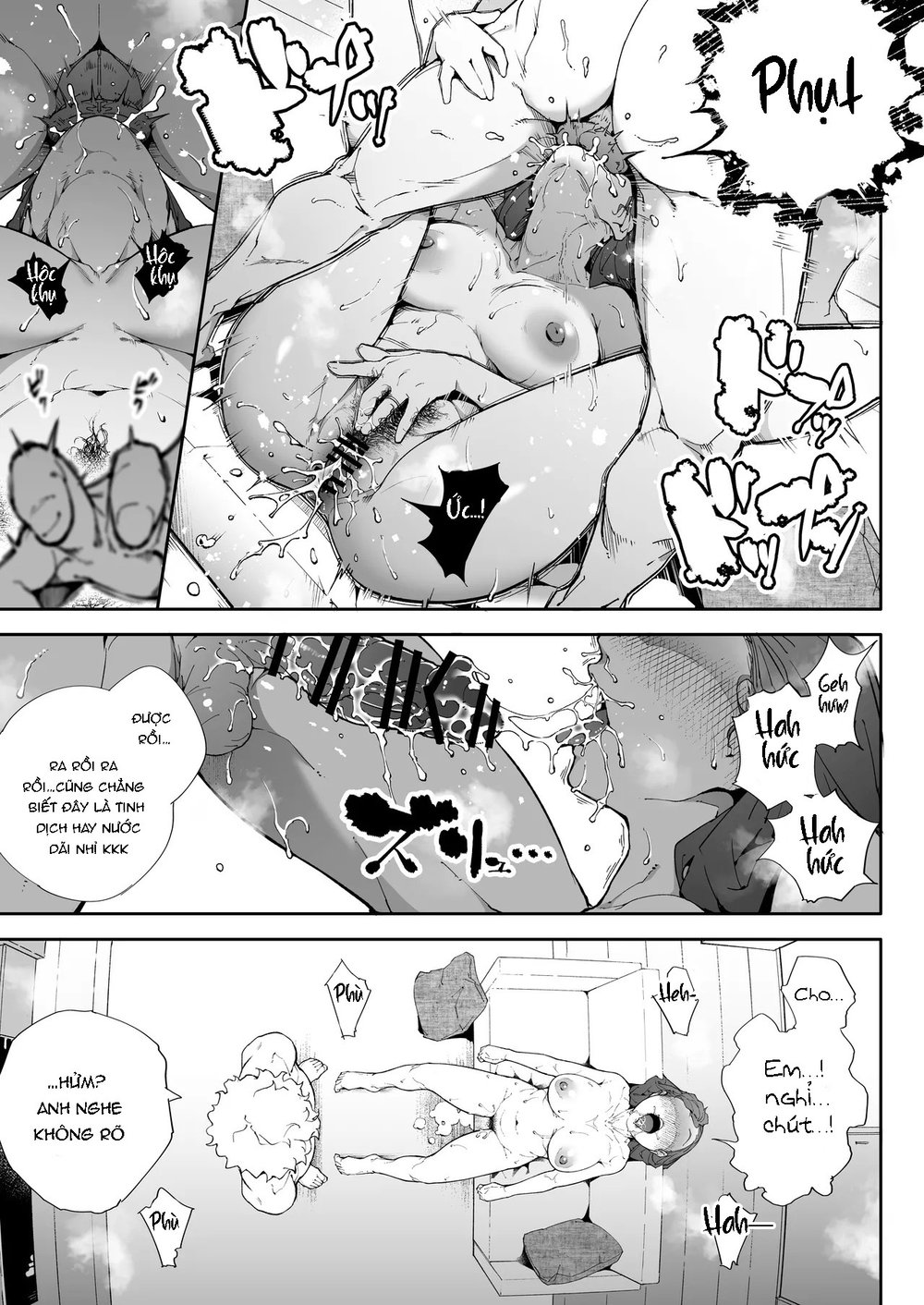 Watashi wa Tsuma de Haha de, Tada no Mesu 2 - Chap 3 - 15
