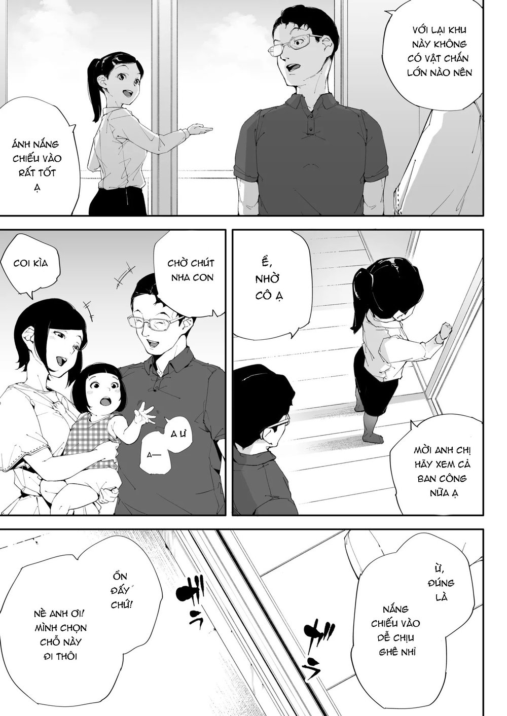 Watashi wa Tsuma de Haha de, Tada no Mesu 2 - Chap 3 - 5