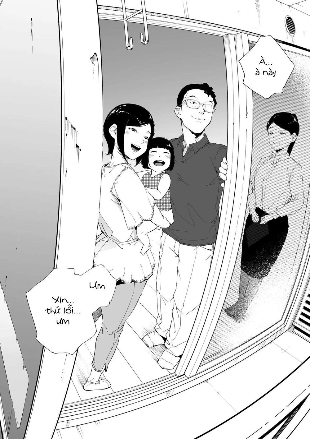 Watashi wa Tsuma de Haha de, Tada no Mesu 2 - Chap 3 - 6