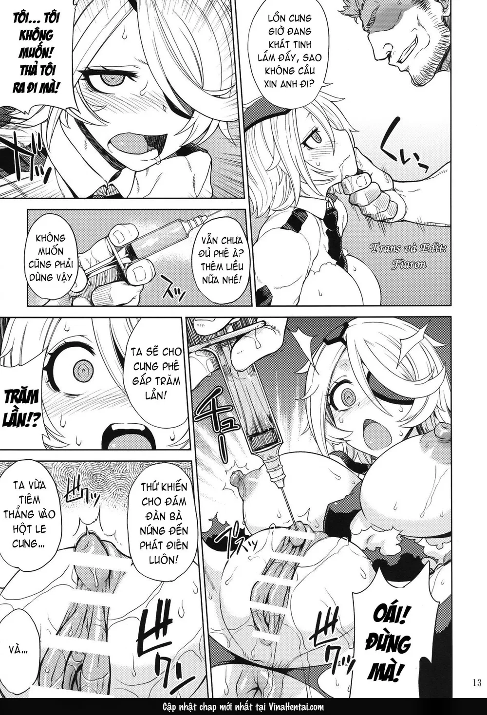 Shinmai Niku Benki Ki〇ko-san | Novice Cum Dump ... - Oneshot - 14