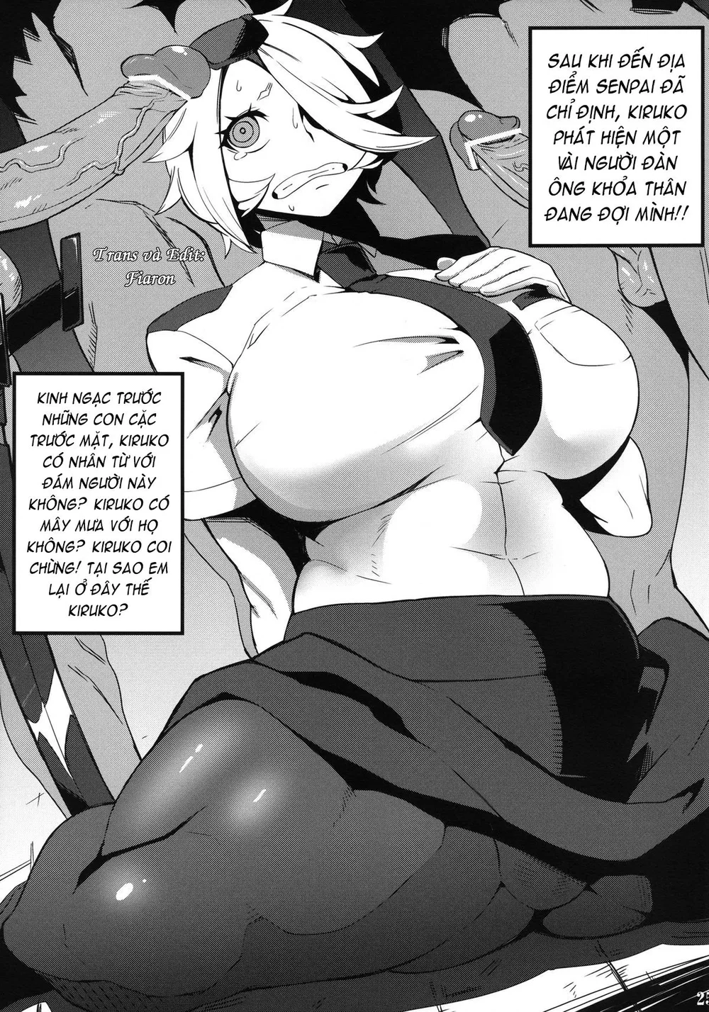 Shinmai Niku Benki Ki〇ko-san | Novice Cum Dump ... - Oneshot - 26