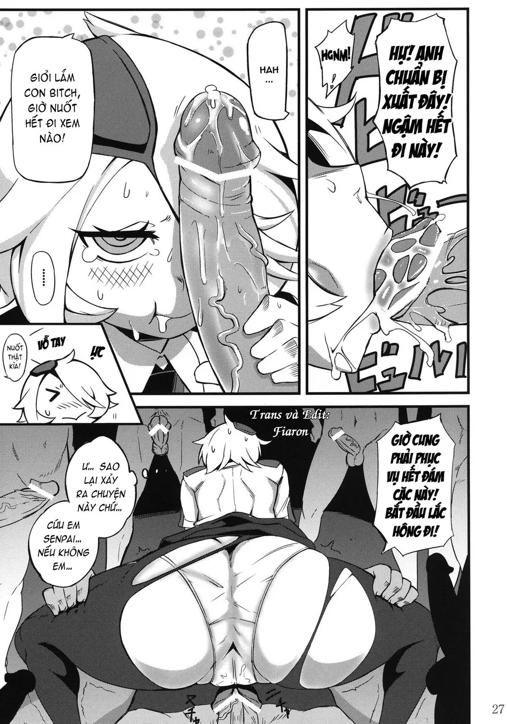 Shinmai Niku Benki Ki〇ko-san | Novice Cum Dump ... - Oneshot - 28