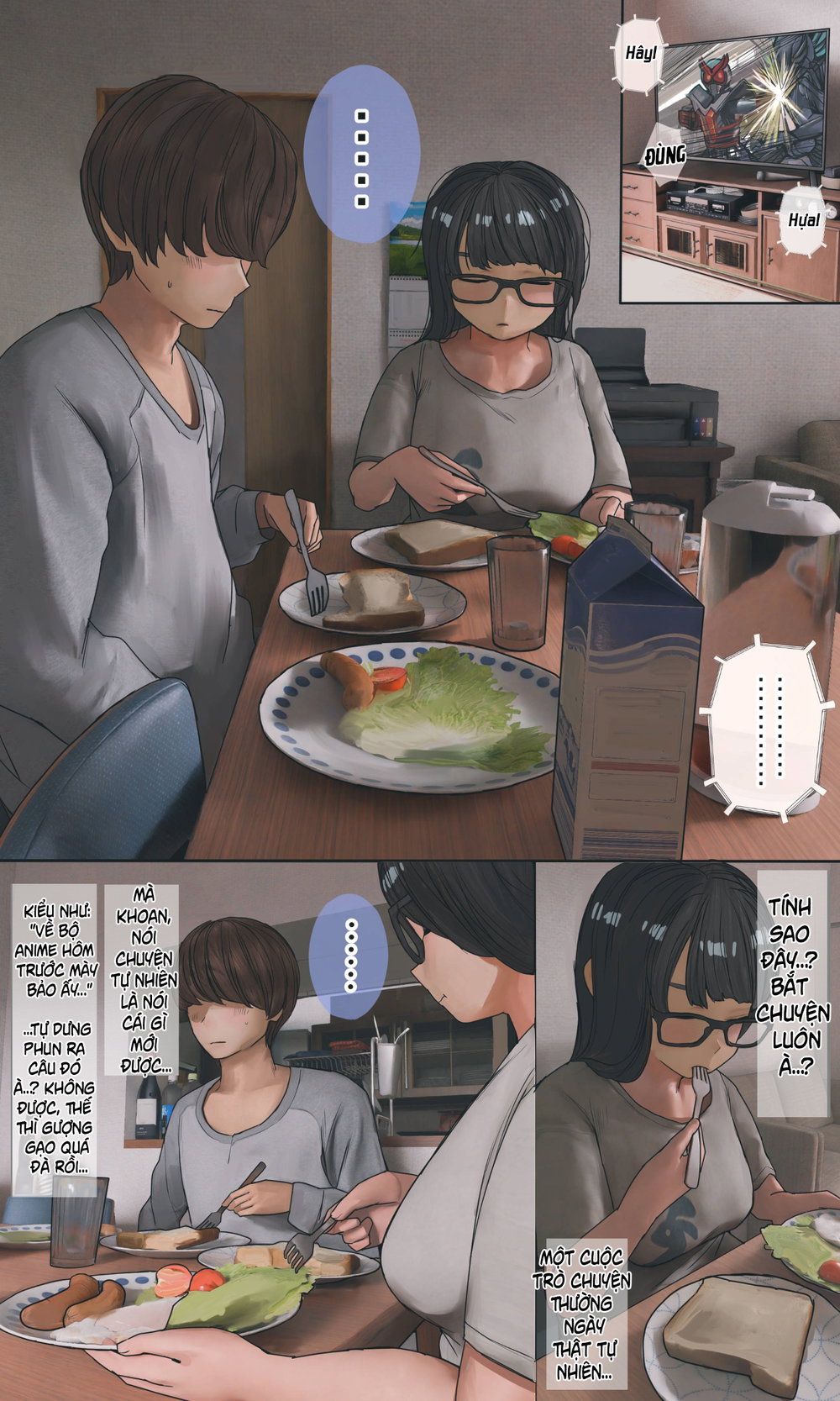 Con em gái wibu - Chap 2 - 12