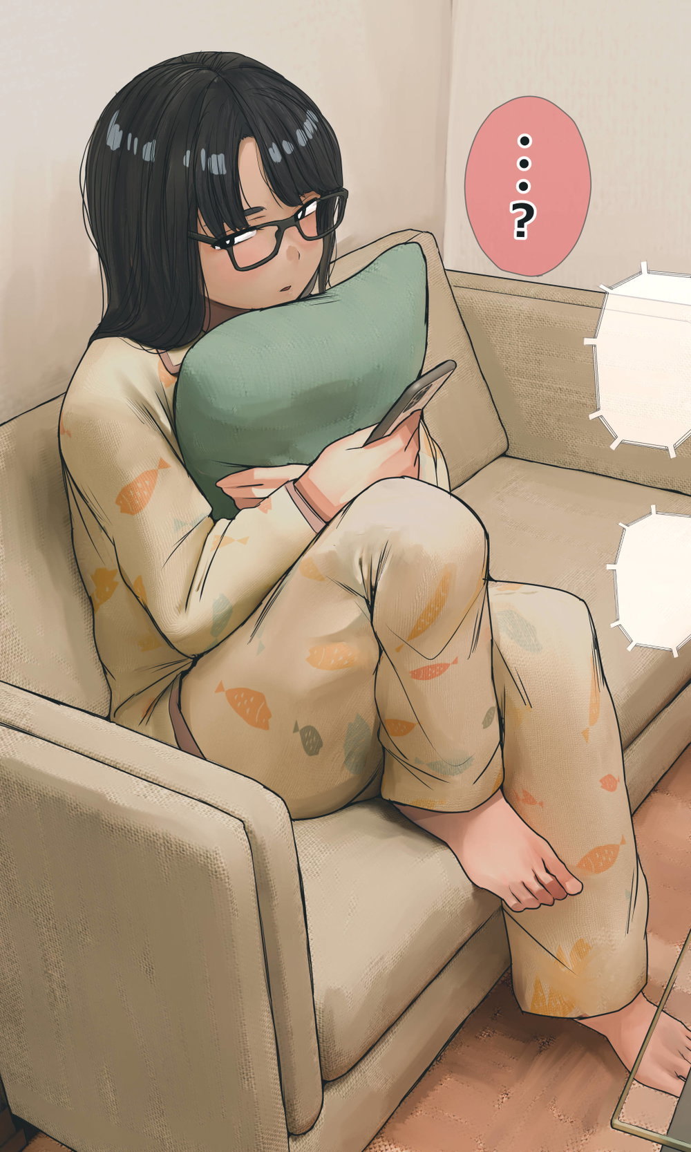 Con em gái wibu - Chap 2 - 37