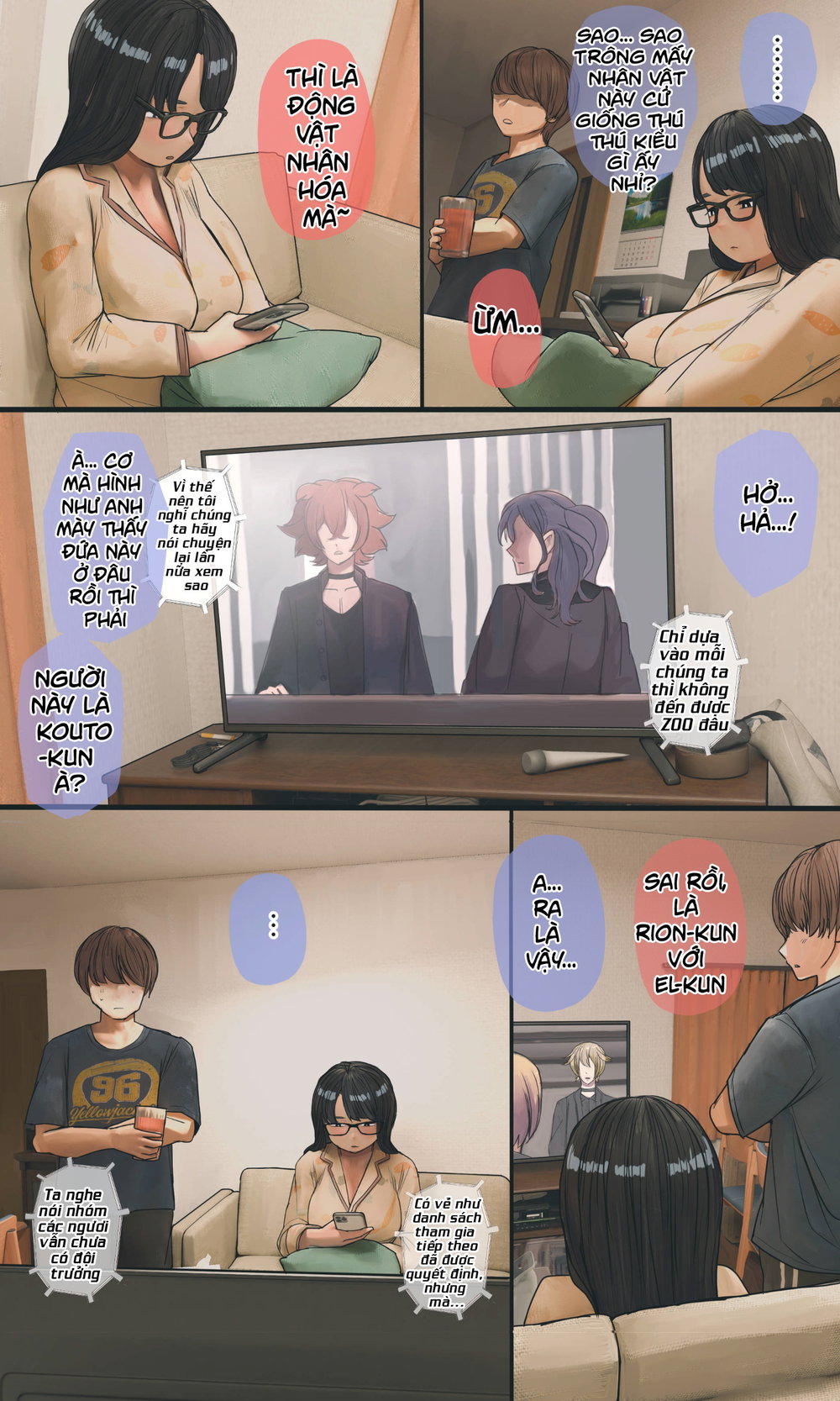 Con em gái wibu - Chap 2 - 40