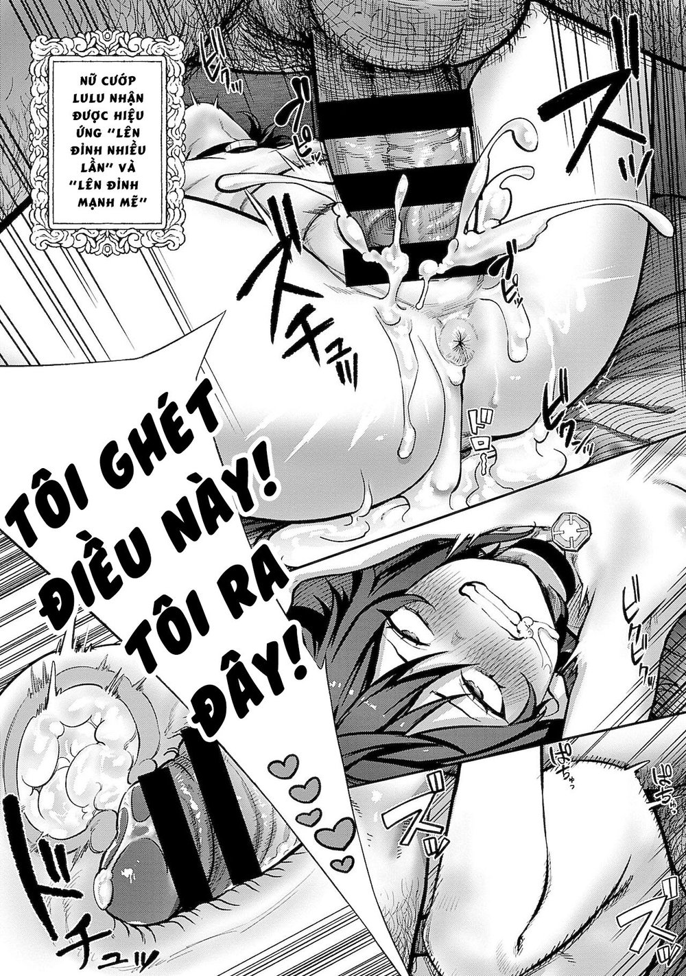 "Tanetsuke Oji-san" o Kakutoku shimashita - Chap 2 - 9