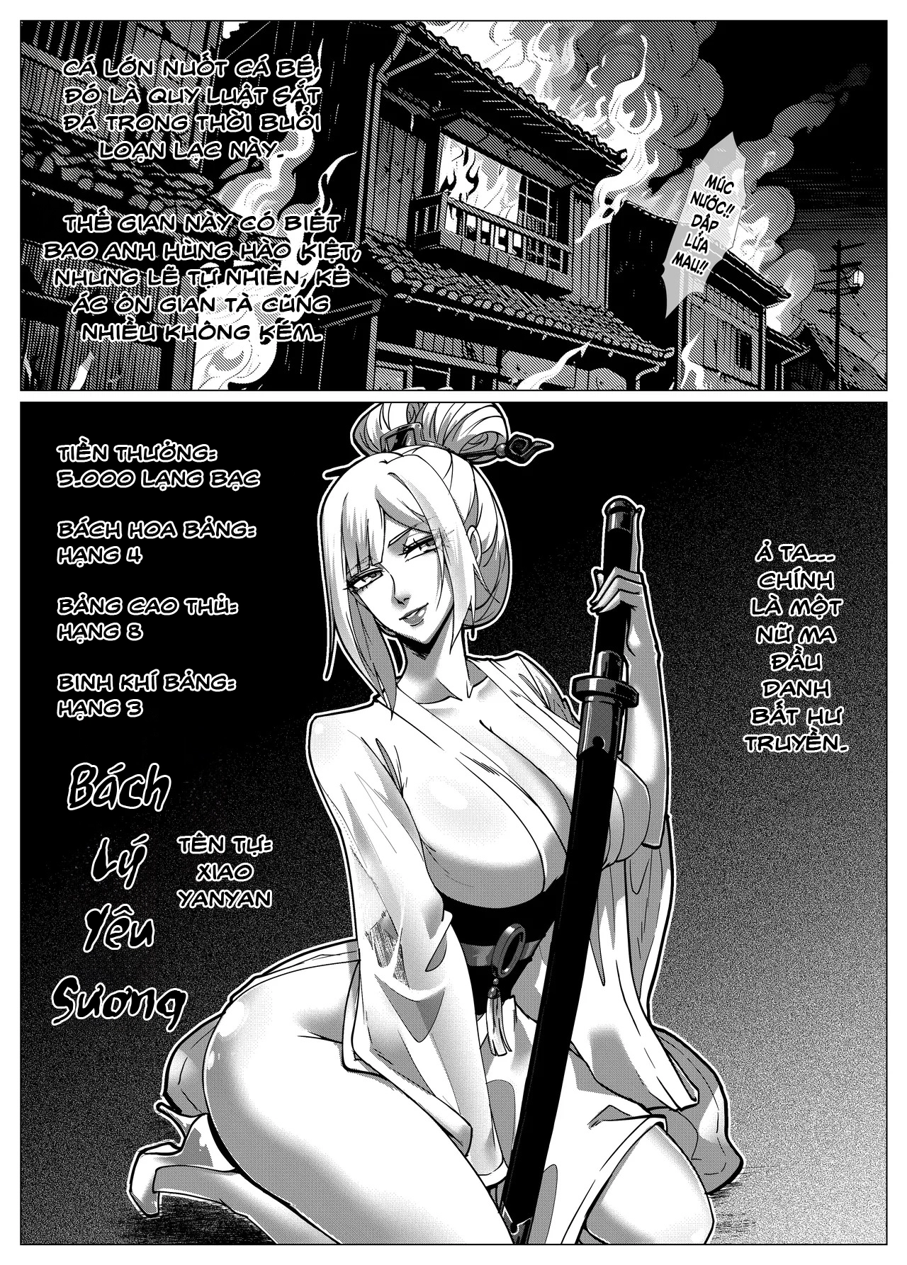 Bách Hoa Bảng chapter 1 - Mot Ban - 3