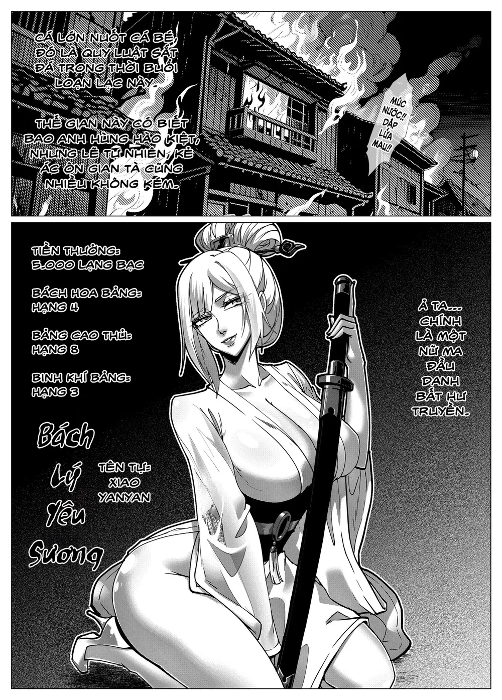 Bách Hoa Bảng chapter 1 - Mot Ban - 3