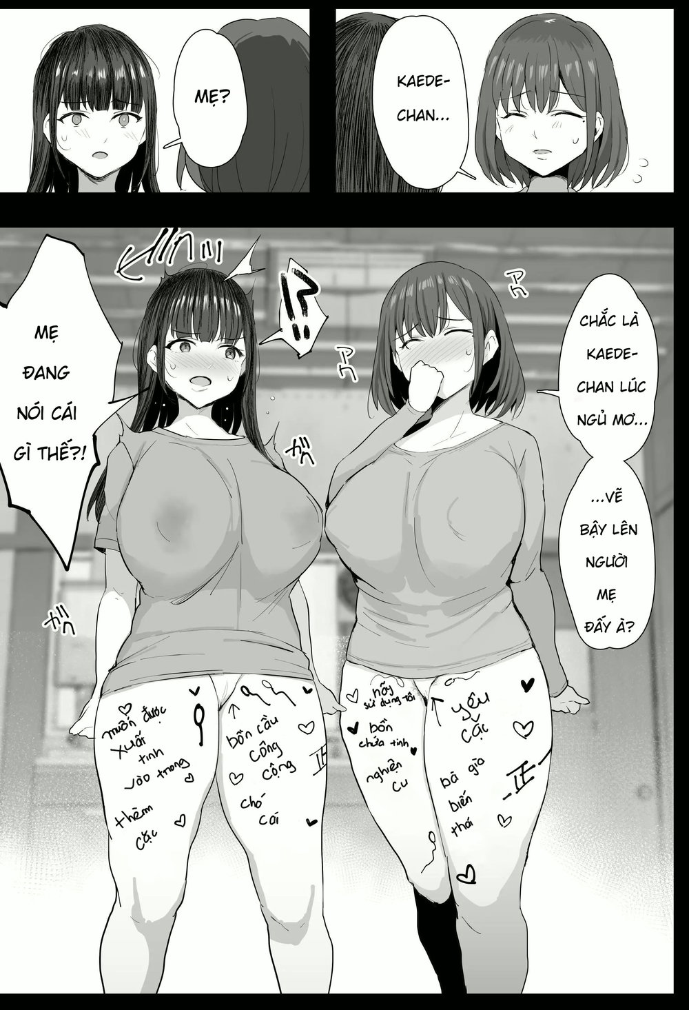 Watashi-tachi, Oyakodon AV Totte Joreishimashita - Chap 1 - 10 Watashi-tachi, Oyakodon AV Totte Joreishimashita - Chap 1 - 10